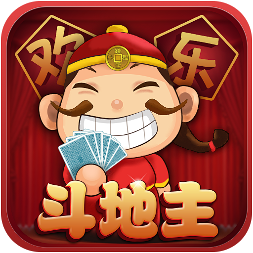 28圈h5专属优惠功能图标