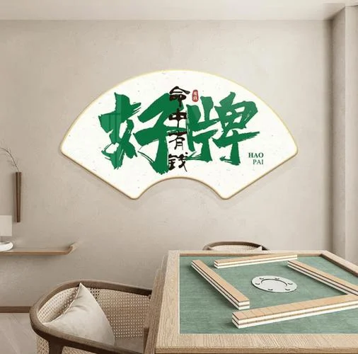 28圈h5棋牌大厅品牌主视觉