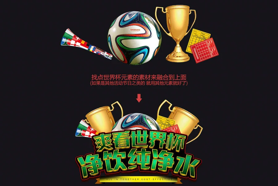 28圈h5 - 28quan 体育赛事热门产品